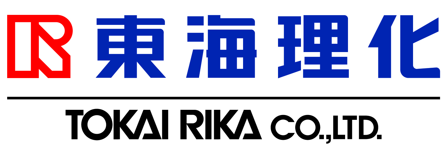 株式会社東海理化