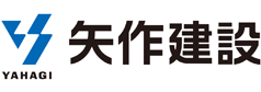 矢作建設工業株式会社