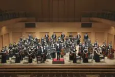 <strong>TSUNODA Kosuke,</strong> Conductor / <strong>Central Aichi Symphony Orchestra,</strong> Orchestra