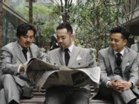 <strong>Soreike! Classic</strong> 