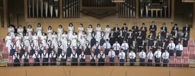 <strong> Okazaki Mixed Chorus & Aichi Prefectural Okazaki High School Chorus Club, </strong> Chorus