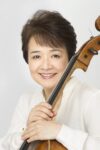 <strong>YAMAZAKI Nobuko,</strong> Cello*