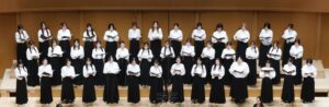 <strong>Woman’s Choir of Aichi University of the Arts, </strong>Woman’s Choir**