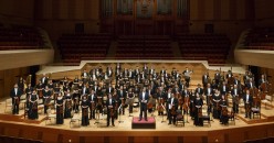 <strong>Tokyo Metropolitan Symphony Orchestra</strong>, Orchestra