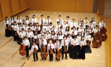 <p><strong>Toyota City Junior Orchestra</strong>, Orchestra (Side by Side)</p>
