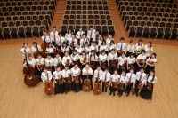 <p><strong>Toyota City Junior Orchestra</strong></p>
