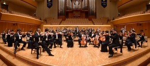 <p><strong>Kanagawa Philharmonic Orchestra</strong>, Orchestra</p>

