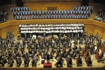 <p style="text-align: left;"><strong>Women's Choir of Aichi Prefectural University of Fine Arts and Music,</strong> Women's Choir</p>