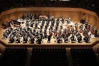 <p><strong>Aichi University of the Arts Orchestra,</strong><span> </span>Orchestra</p>
