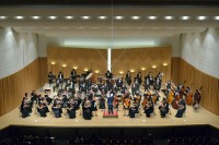 <strong>Chubu Philharmonic Orchestra,</strong> Orchestra