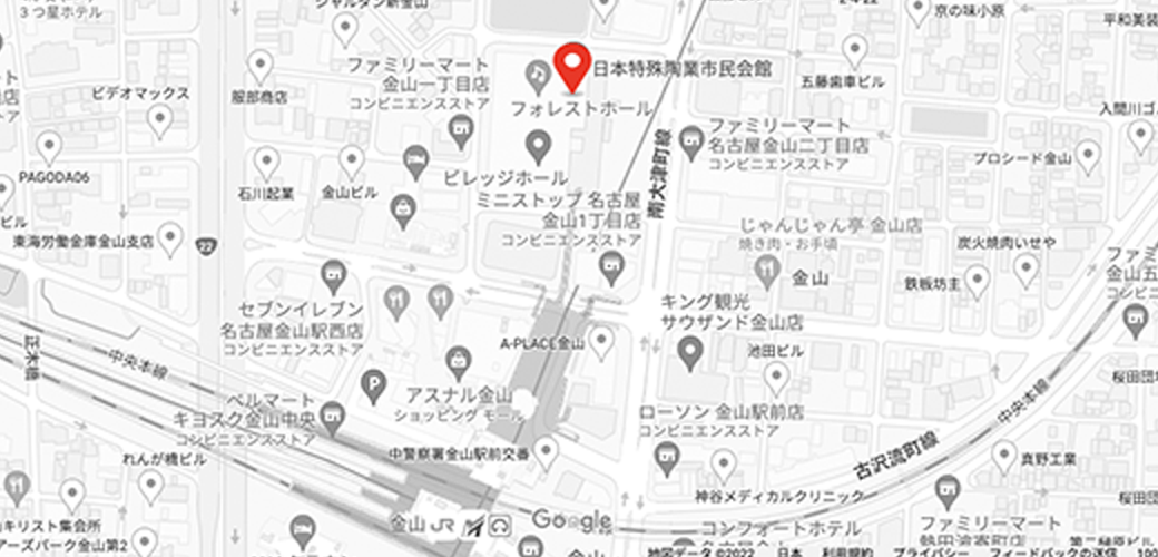 日本特殊陶業市民会館